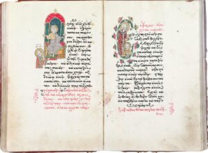 the library of great meteoron part 2
